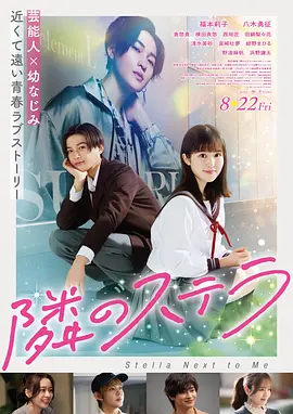 海贼王剧场版 强者世界 金狮子